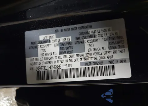 2017 Mazda Cx-5 Touring из США, поврежденный, VIN JM3KFBCL1H0142465